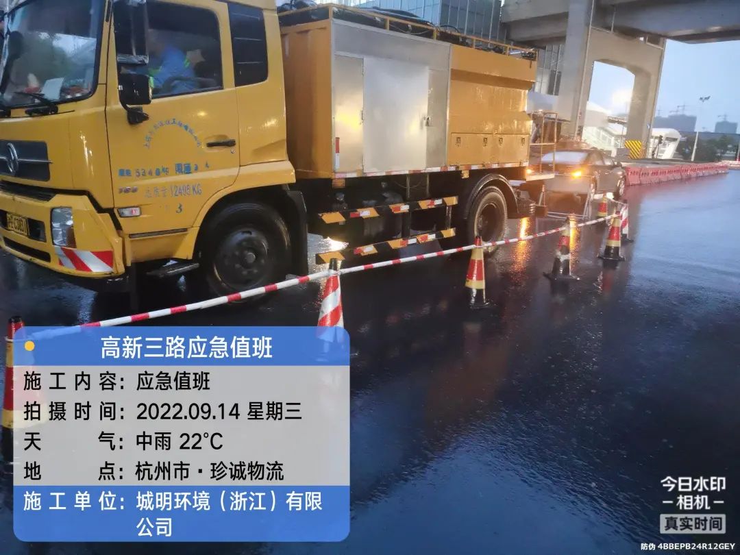 微信图片_20221221153211.jpg
