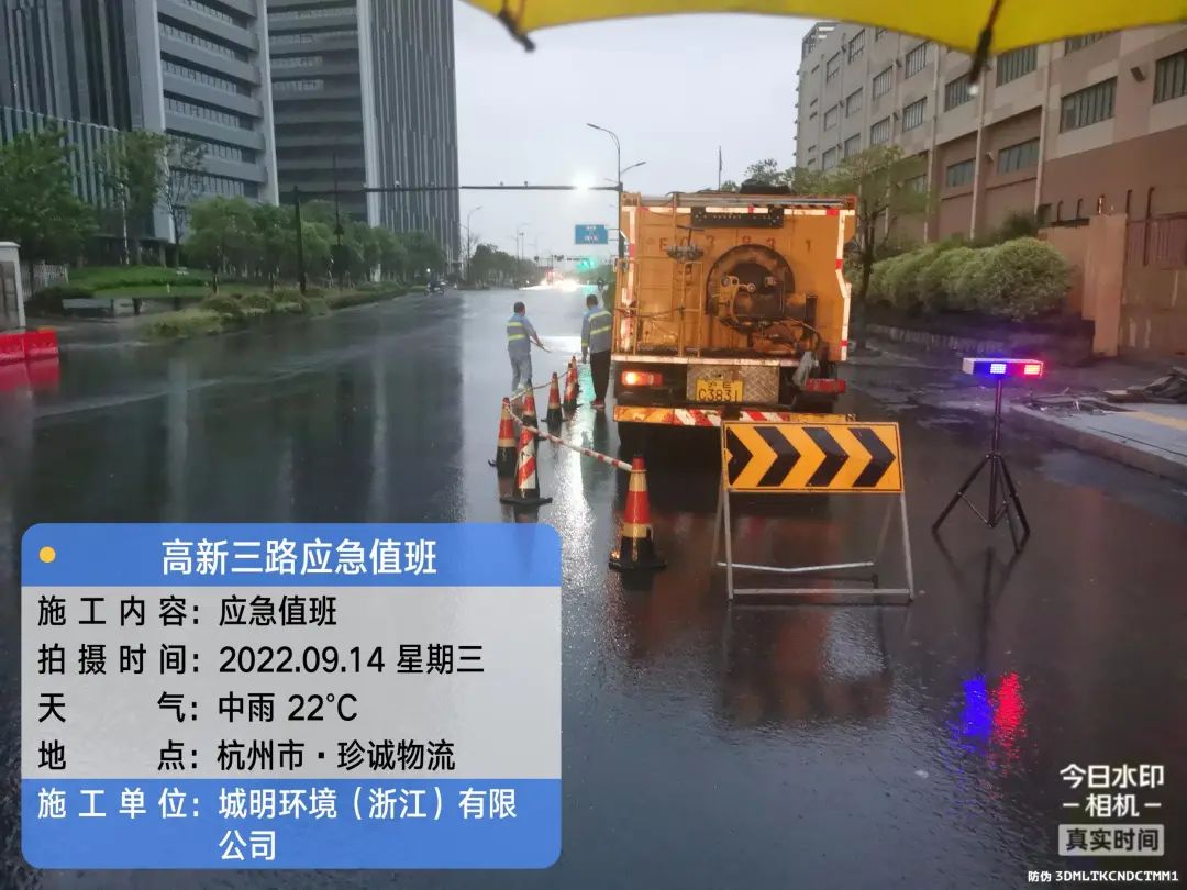 1671607964128769.jpg 微信图片_20221221153222.jpg
