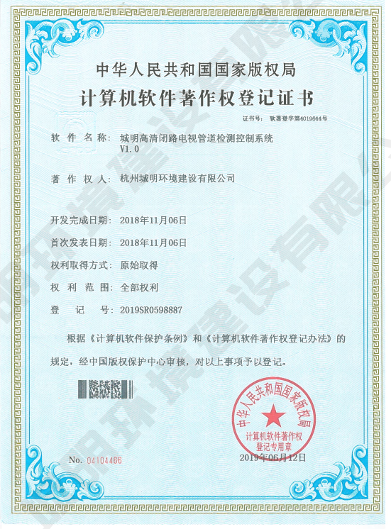 微信截图_20190628133349.png