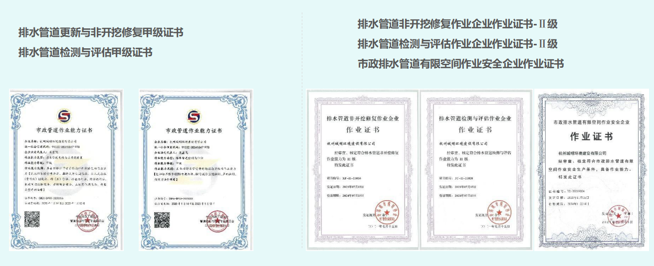 0cd93aebfaa74d714a4b133bbd151e0.png