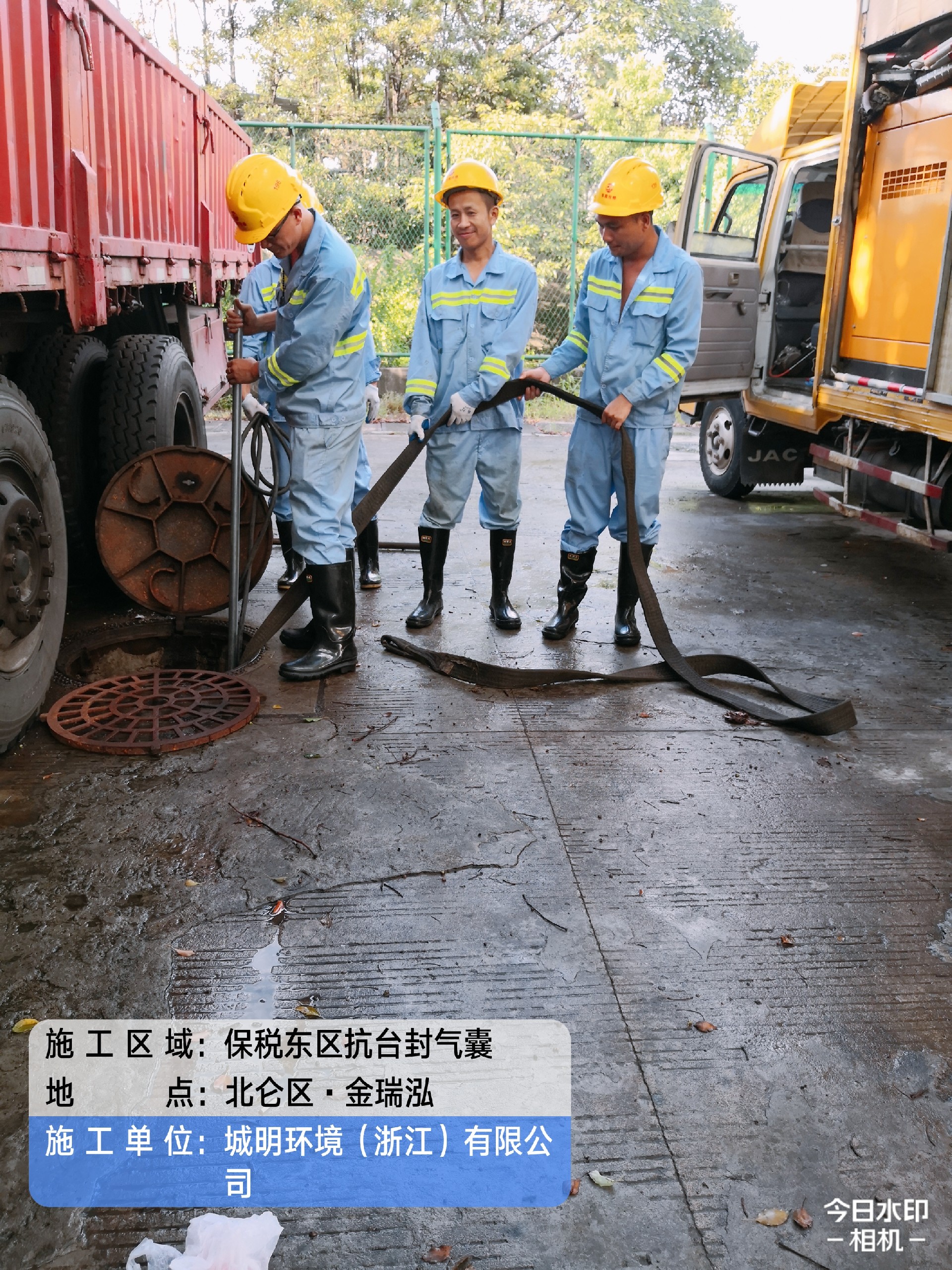 微信图片_20220905110514.jpg