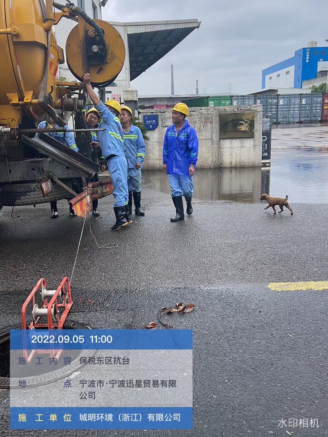 微信图片_202209051825304.jpg