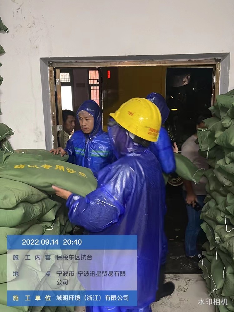 微信图片_202209151127563.jpg