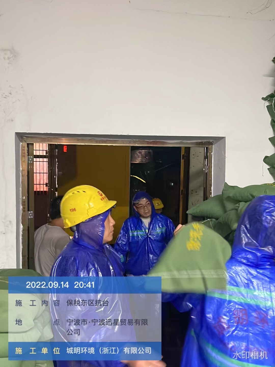 微信图片_202209151127564.jpg