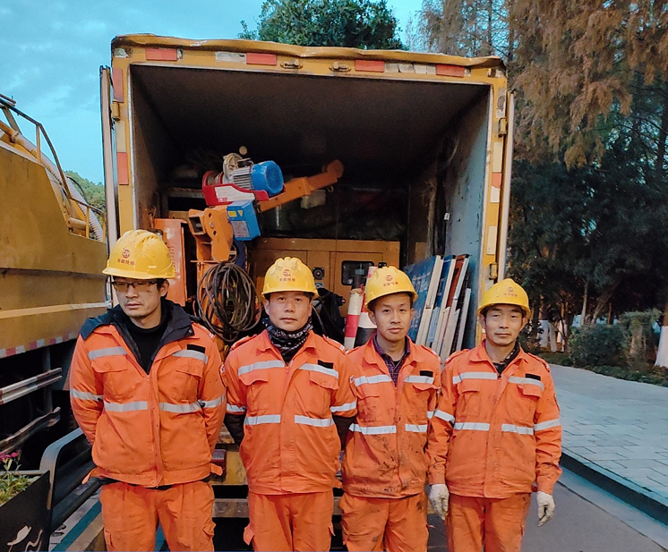 微信图片_202212221519311.png