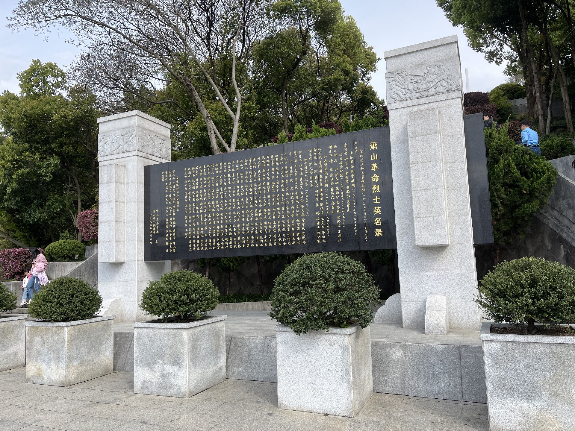 微信图片_202304031655281.jpg