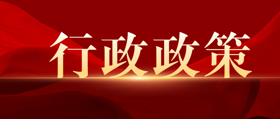 一图读懂《地下水污染防治重点区划定技术指南（试行）》