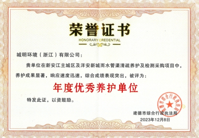 微信截图_20240201143852.jpg