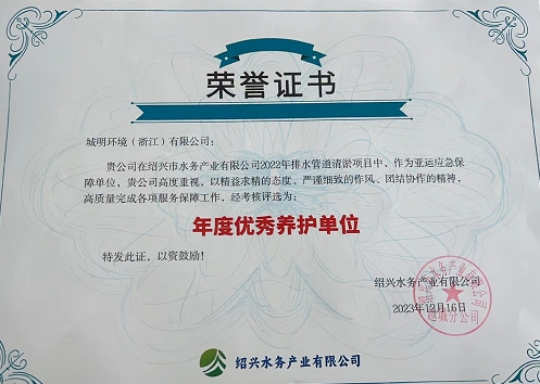 微信截图_20240201143803.jpg