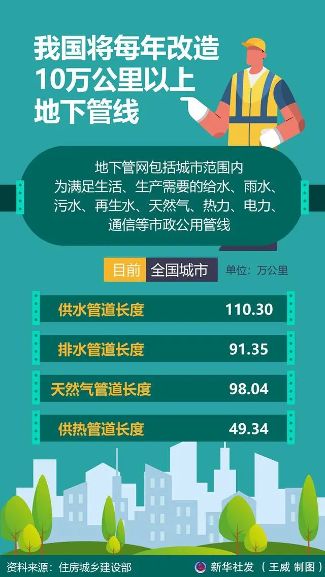 微信图片_20240220142929.jpg